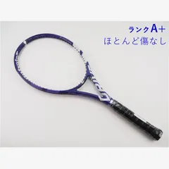 2026年最新】バボラ babolat ピュアドライブvsの人気アイテム - メルカリ