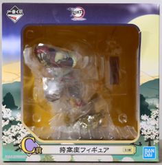 BANDAI SPIRITS 一番くじ 鬼滅の刃 黎明に刃を持て C賞 猗窩座フィギュア