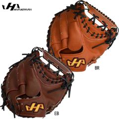 極美品・ほぼ未使用】ハタケヤマ 硬式用 キャッチャーミット PBW 和