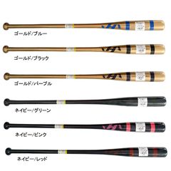 希少・5本セット】ミズノ MIZUNO 木製 ソフトボール バット 当時物 