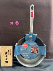 Item thumbnail for item f99d2ed8-0345-48d2-a54f-997e1b8f7721