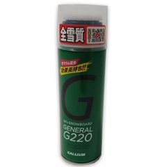 Item thumbnail for item d90787f6-1e5c-45c8-8f06-1f9b24d6d29e