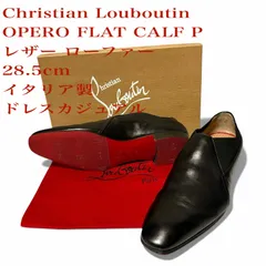 Christian Louboutin クリスチャンルブタン ローファー レザー 革靴 28.5cm 黒 ブラック 赤 レッド イタリア製 ドレスカジュアル OPERO FLAT CALF P / スニーカー シューズ ブーツ スリッポン