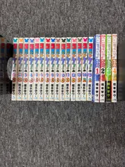 2026年最新】コロコロコミック 15の人気アイテム - メルカリ