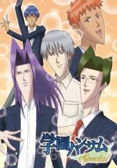 Item thumbnail for item c001b437-bf0a-47f6-b24b-359186b21c5c