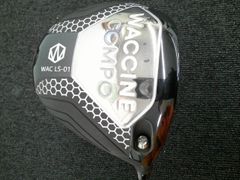 Item thumbnail for item 38a709b8-8264-47c7-9902-53f6a24c430c