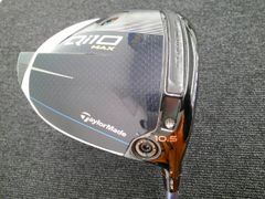 Item thumbnail for item 62555078-6975-4807-b19f-93107856b64c