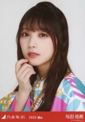 Item thumbnail for item 4a063ec1-f758-40df-9926-e718d0943ff4