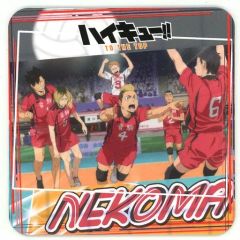 Item thumbnail for item f08c2f0e-f224-4db2-8e81-e442738751e1