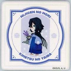 Item thumbnail for item 2ca61da7-9cff-40f4-95cb-4349ede90566