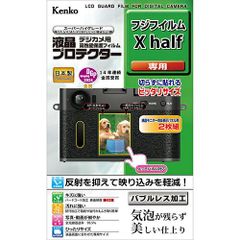 Item thumbnail for item a93a87dd-968f-43b7-bd63-f264681304a5