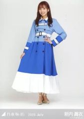 Item thumbnail for item 068c8011-3df6-4fd7-bf14-bc0f8575416d