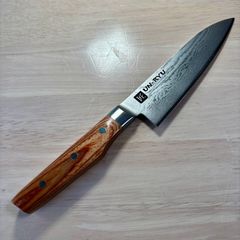 Item thumbnail for item 400265e6-228e-4913-9dc9-aa3c0cdbd7ee