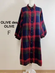 OLIVE des OLIVE チェックシャツワンピース ビッグシャツワンピース オーバーサイズ バルーンスリーブ ボリュームスリーブ レッド ロングワンピース F