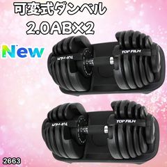 Item thumbnail for item c621f70e-9360-4b55-9bab-3e532f84b641