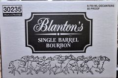 宝酒造 ブラントン ブラック Blanton's black 2ケース ② - メルカリ