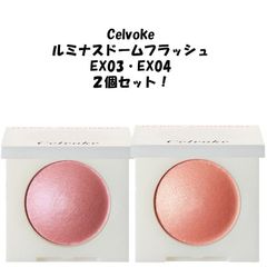 Item thumbnail for item 264f226d-a707-44ee-863e-877ccccb1deb