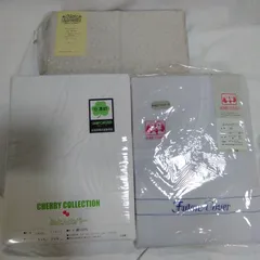 未使用 掛け布団カバー シングル用 3点まとめ売り 寝具 現状 長期保管 R376