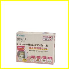 Item thumbnail for item 3aa6a89c-efc4-4938-814d-a02f04e13dba