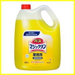 Item thumbnail for item 1cc6aca2-85e5-412d-bd10-f088e8e76af5