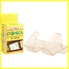 Item thumbnail for item f29d0f38-9d41-489e-b0bf-979cdac64cd5