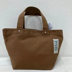 2026年最新】一澤信三郎帆布 トートバッグの人気アイテム - メルカリ