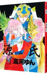 Item thumbnail for item 0b8fafc5-c626-45a3-a776-e59d53f19b22