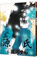 Item thumbnail for item 4a1220c2-cf01-4aa1-8888-885f8a12ba40