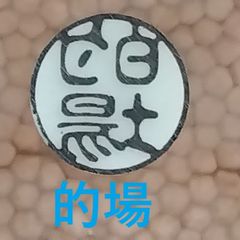 Item thumbnail for item 1efe6dbd-d523-448c-996b-541e8bb1063a