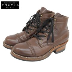 Item thumbnail for item 24d316d3-04e1-4e2a-87b7-e6022a900afe