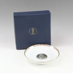 2026年最新】アウガルテンの人気アイテム - メルカリ