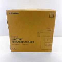 ■ IRIS OHYAMA 電気圧力鍋 PMPC-REMA3-H ダークグレー 2024年製 3L 未使用品  ■