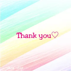 たった様専用★おまとめセット