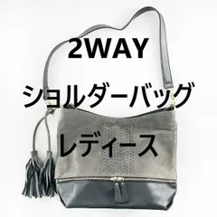 2WAYショルダーバッグ レディース 軽量 大容量 ファスナー付き グレーxブラック