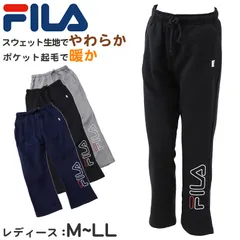 レディース スウェット パンツ ズボン 裏毛 FILA フィラ ボトムス M L LL ロングパンツ 秋冬 春 スエット スポーツウェア 長ズボン 運動 暖かい 伸縮性 紫外線  (在庫限り)