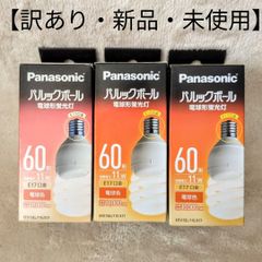 Item thumbnail for item 6d119e16-0884-44bb-8649-5e8aa9b0354f