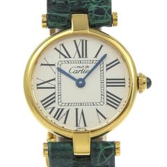 Item thumbnail for item b80537dc-6f26-4185-b822-c094d3e6bbb5