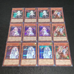 遊戯王 No.4563 幽鬼うさぎ 朔夜しぐれ 浮幽さくら 儚無みずき 各3枚 計12枚 PAC1 シークレット