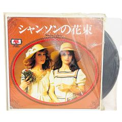 Item thumbnail for item 59ba91e3-40b1-4ca8-bdd9-c8c826abc232