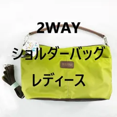 2WAYショルダーバッグ ナイロン 軽量 大容量 レディース グリーン