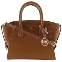 【Michael Kors】マイケルコース アヴリル 2WAYショルダー 30H1G4VS5L レザー 茶 レディース ハンドバッグ