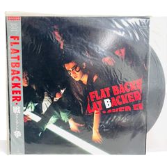 Item thumbnail for item 78fbd915-203e-4445-87d1-bd28ba76ec55