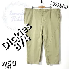 ディッキーズ 874ワークパンツD753極太ルーズDickies大きいサイズw50カーキワンポイントロゴアメリカ古着