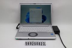 Item thumbnail for item 681705e1-5adf-4659-99e1-17120374b673