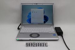 Item thumbnail for item ecbe0fa9-ee9f-4731-81d4-6c31df102a76