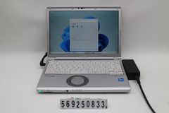 Item thumbnail for item 12138ade-b80b-4d71-84b0-41777650b5a5