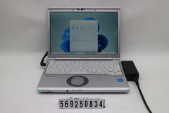 Item thumbnail for item 178e1347-a9ee-44f8-baab-add234337a0c