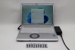 Item thumbnail for item 0b534a60-f4f5-4661-8987-3d029b4af60a