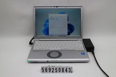 Item thumbnail for item ff578a02-aa7a-460c-a0dc-755e60173208