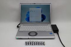 Item thumbnail for item d1776083-2dd8-4500-97c8-a3d929bcf784